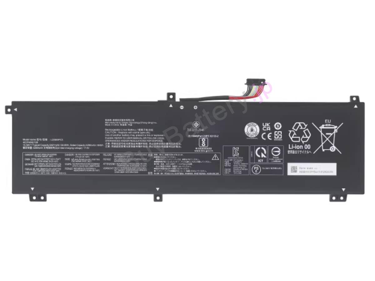 Legion 7 16IRX9-83FD007CHV
