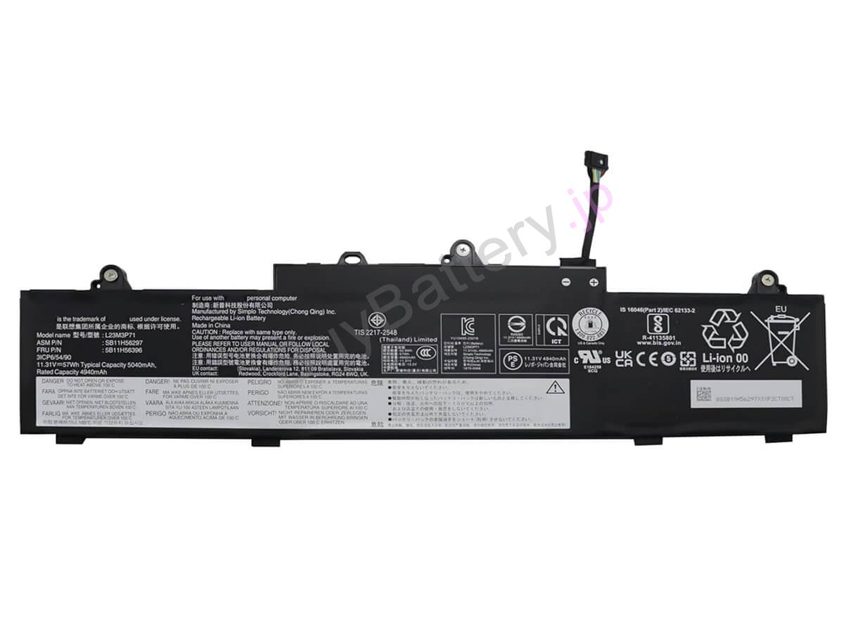 ThinkPad L14 Gen 5-21L1003BMN