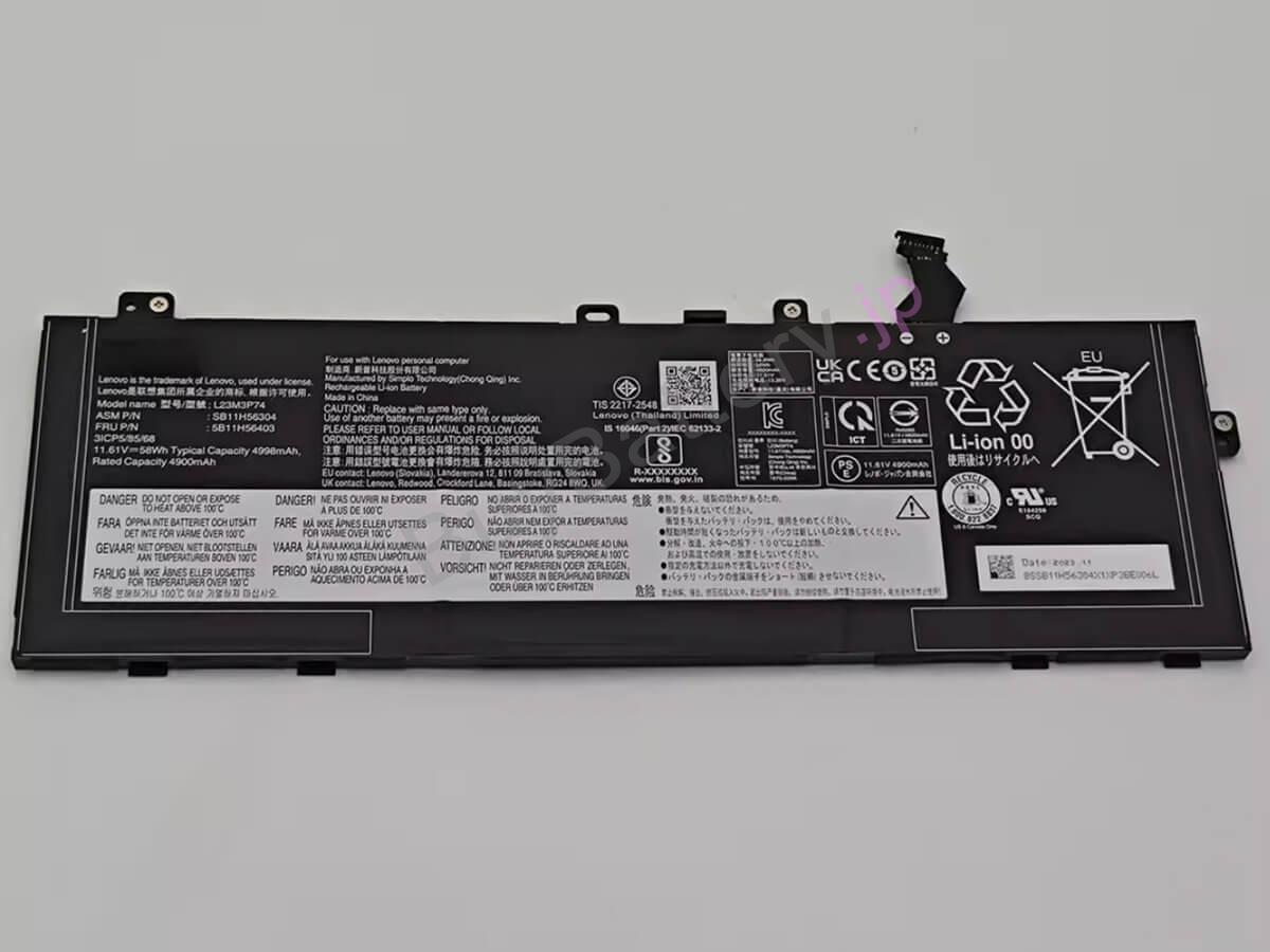 ThinkPad T14s Gen 6-21N1000RGE