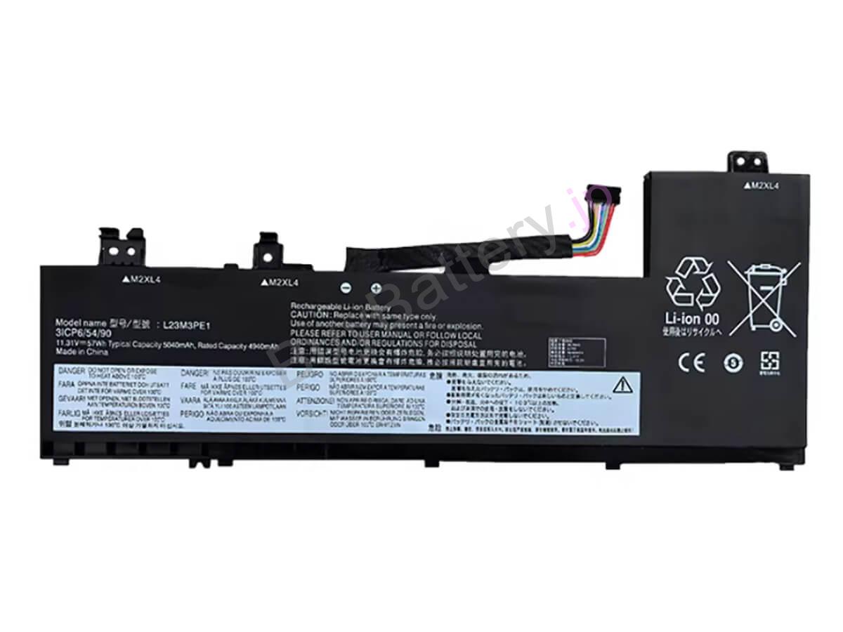 IdeaPad 5 2-in-1 14AHP9-83DR002TSC