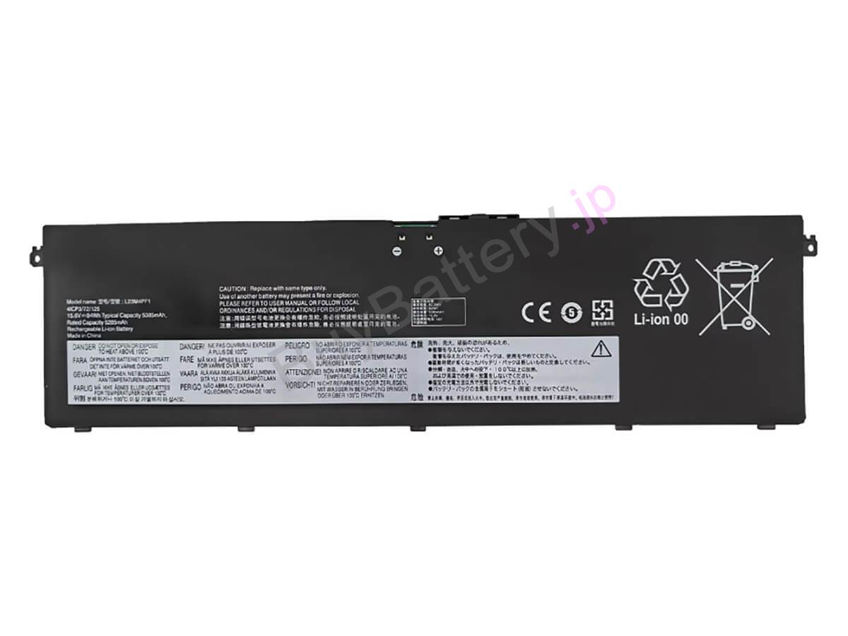IdeaPad Pro 5 16AHP9-83D5000FBM