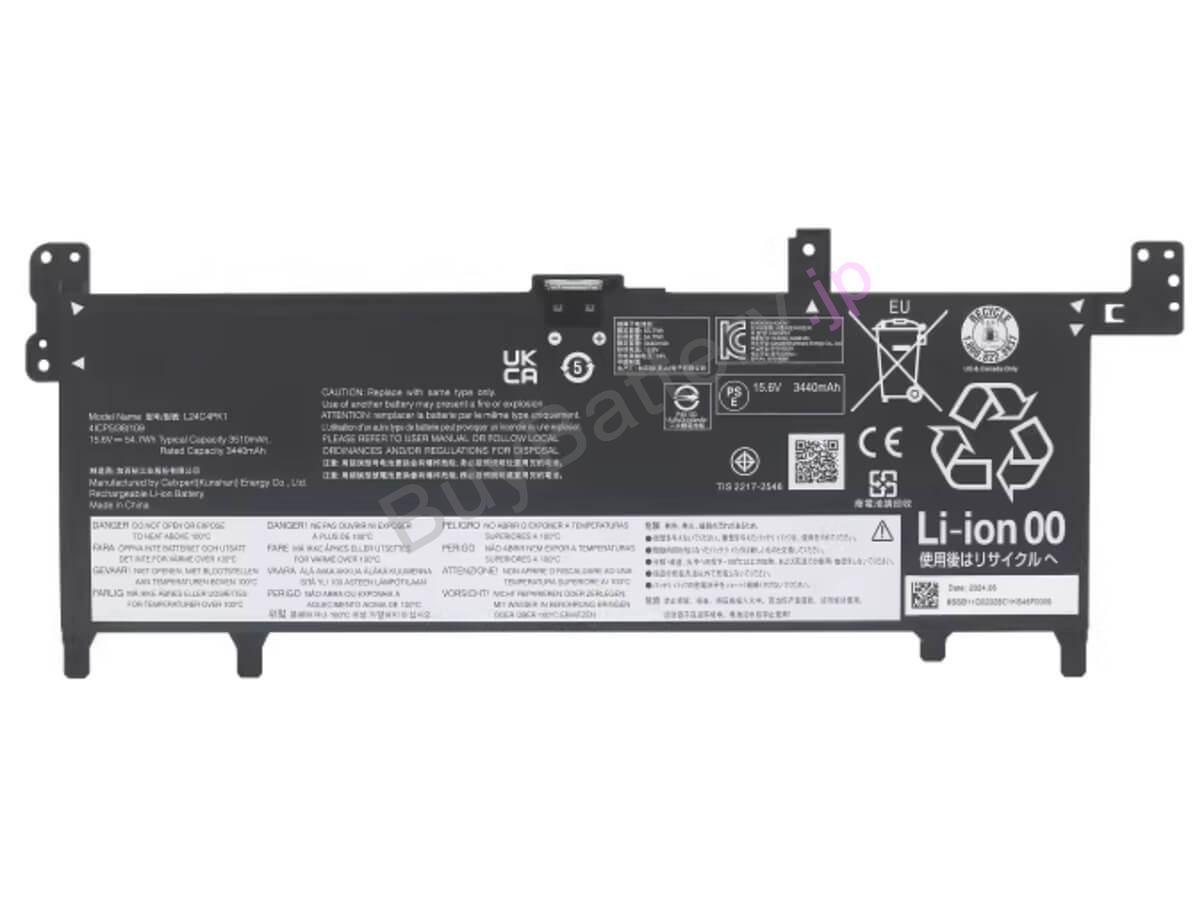 IdeaPad Slim 5 15ARP10-83J3000DKR