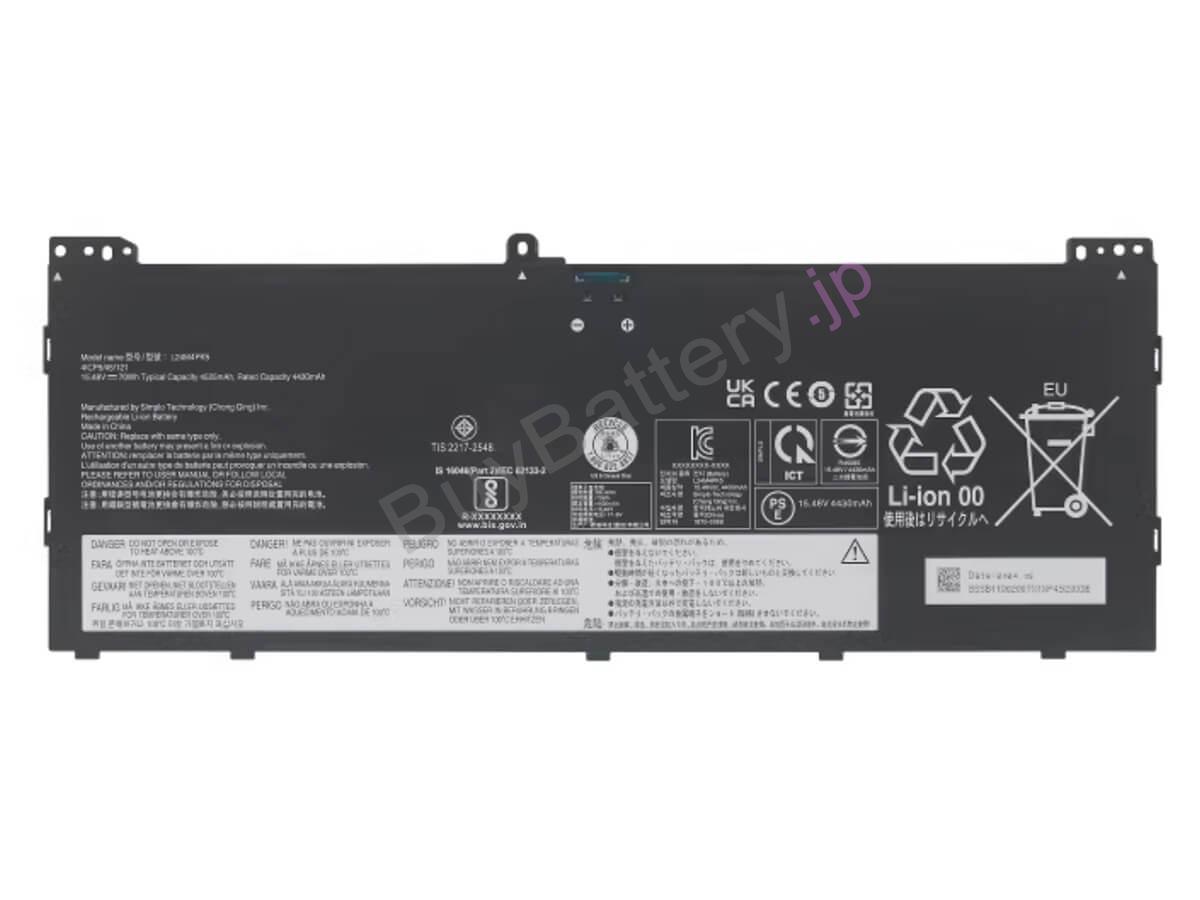 Yoga Slim 7 14AKP10-83JY0009RK