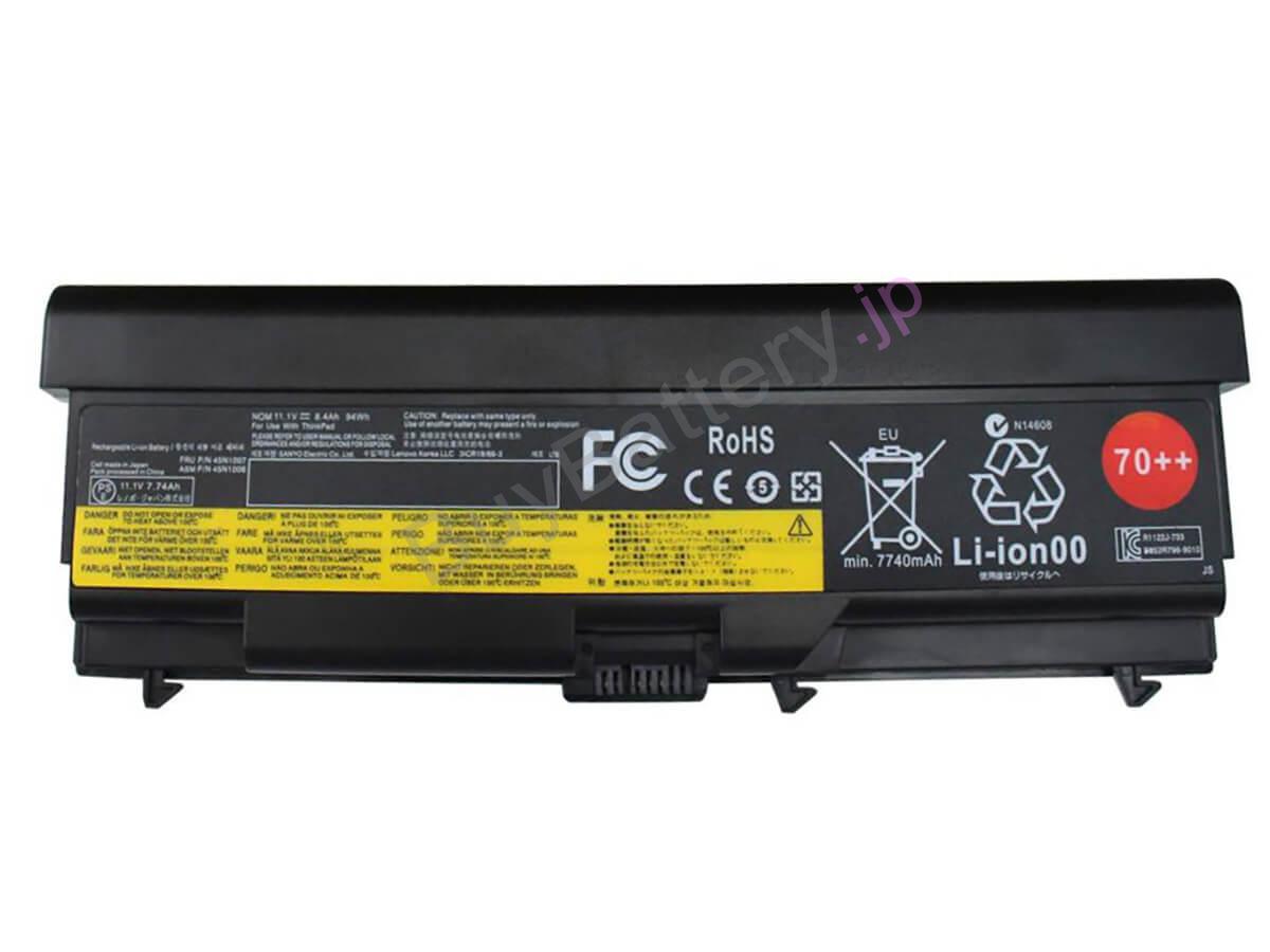 LENOVO FRU 45N1005 交換バッテリー