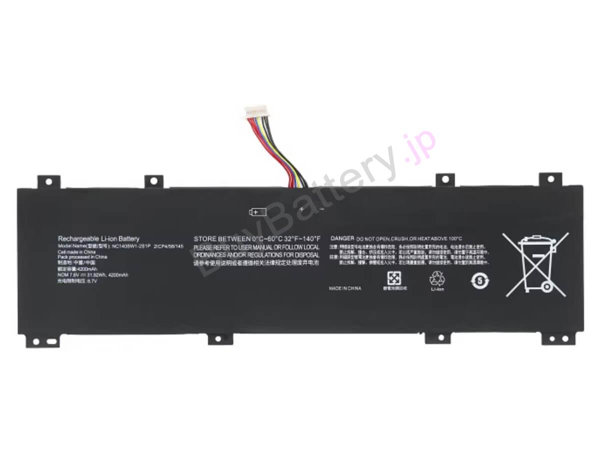 IdeaPad 100S-14IBR-80R9002WGE