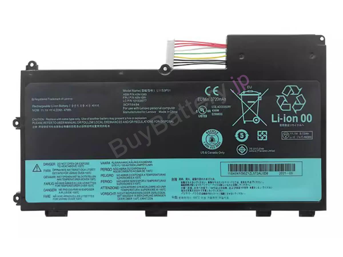 ThinkPad T430U 3352