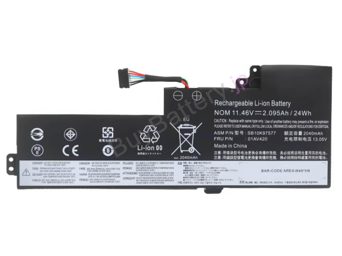 ThinkPad T470-20JM000L