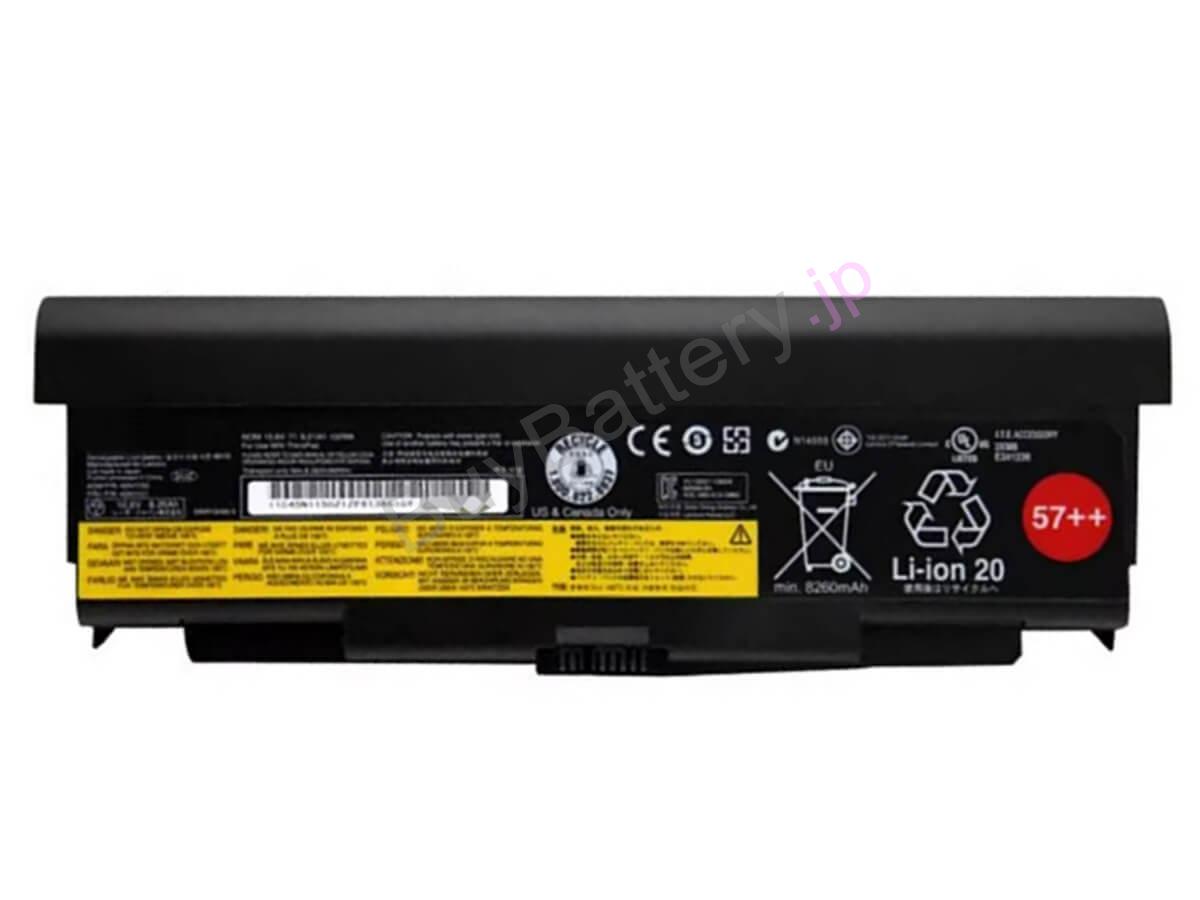 ThinkPad T440p 20AN007E
