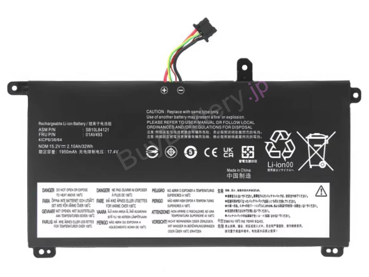 ThinkPad T570-20H9004E