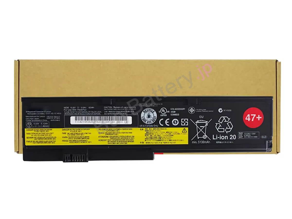 ThinkPad X201i 3249