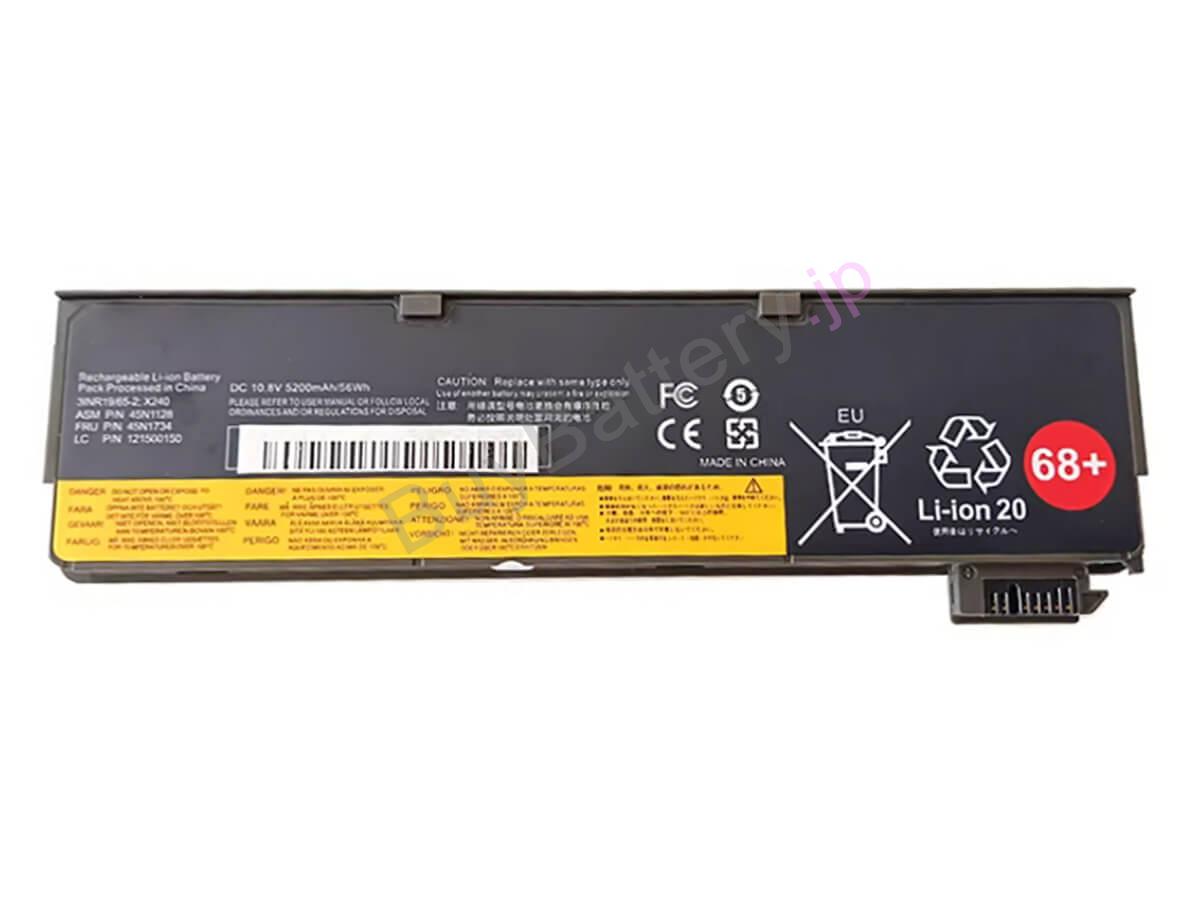ThinkPad W550s 20E2000T