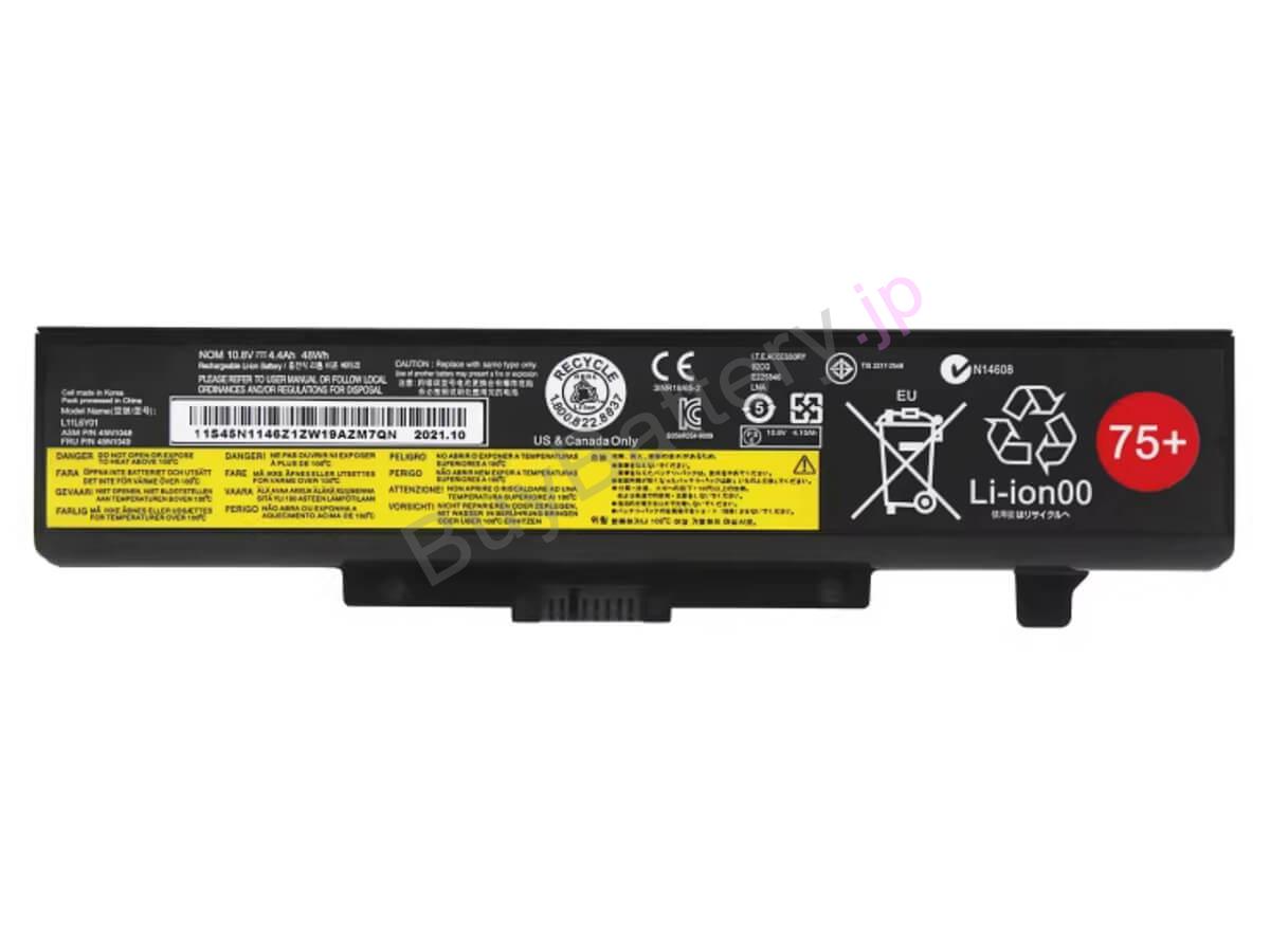 IdeaPad Z480 2148-3FU