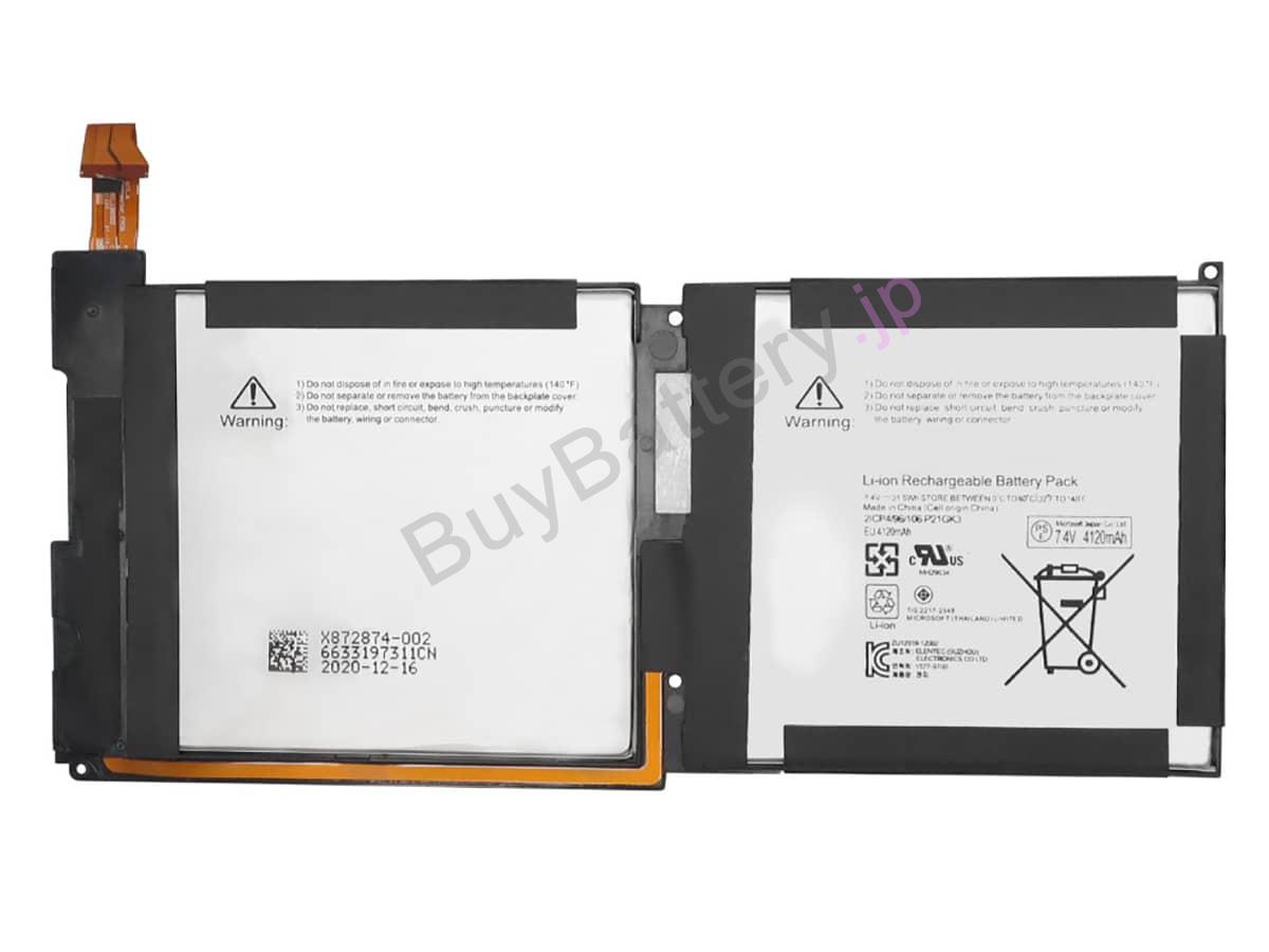 Surface RT 9HR-00005