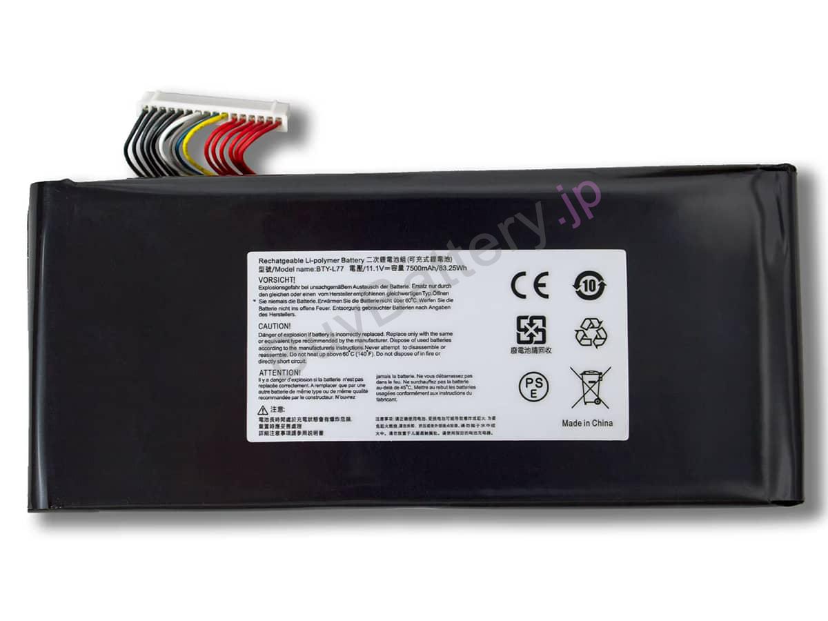 GT72 6QDG16H21