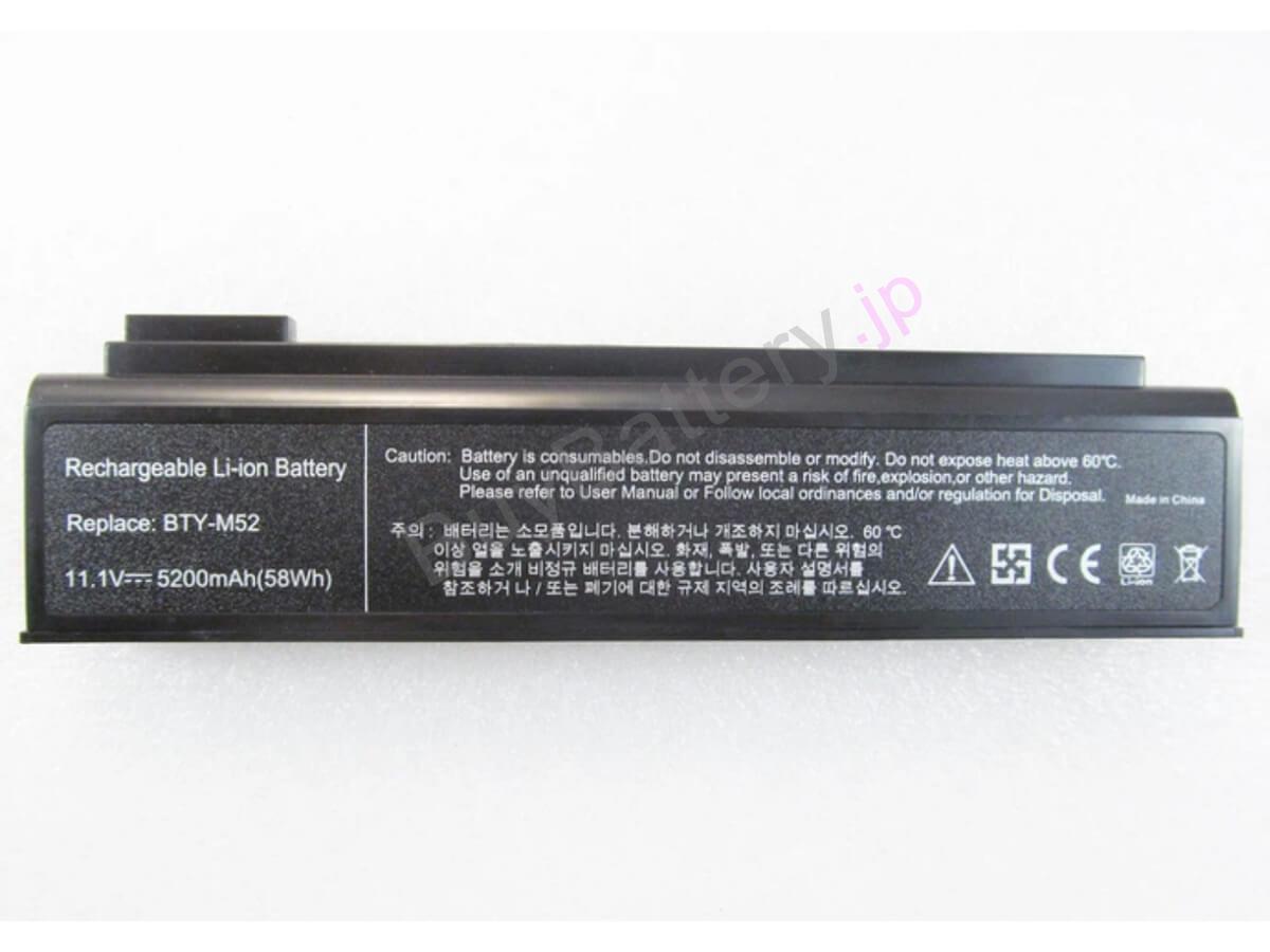 MegaBook L745