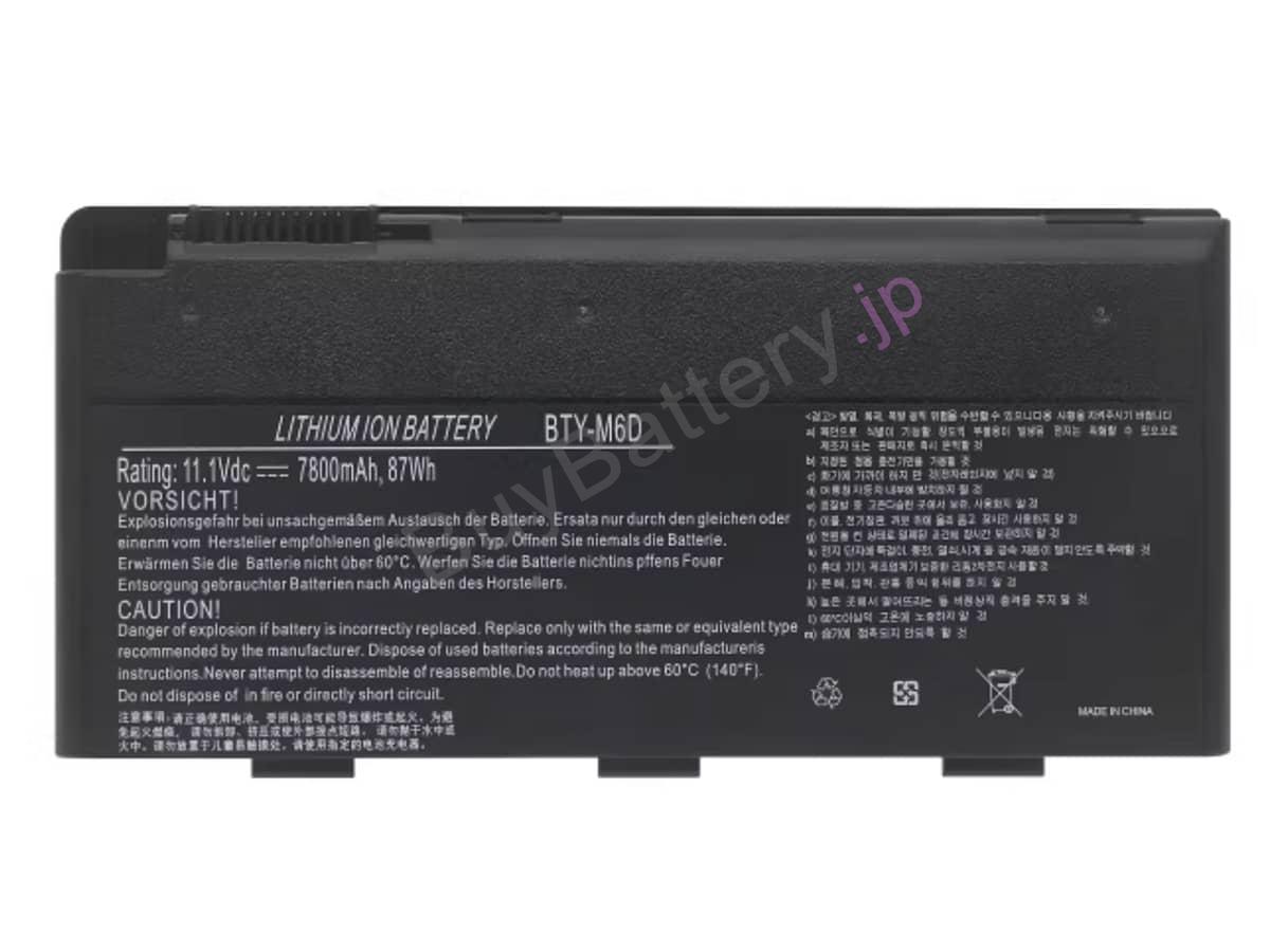 GX780DX