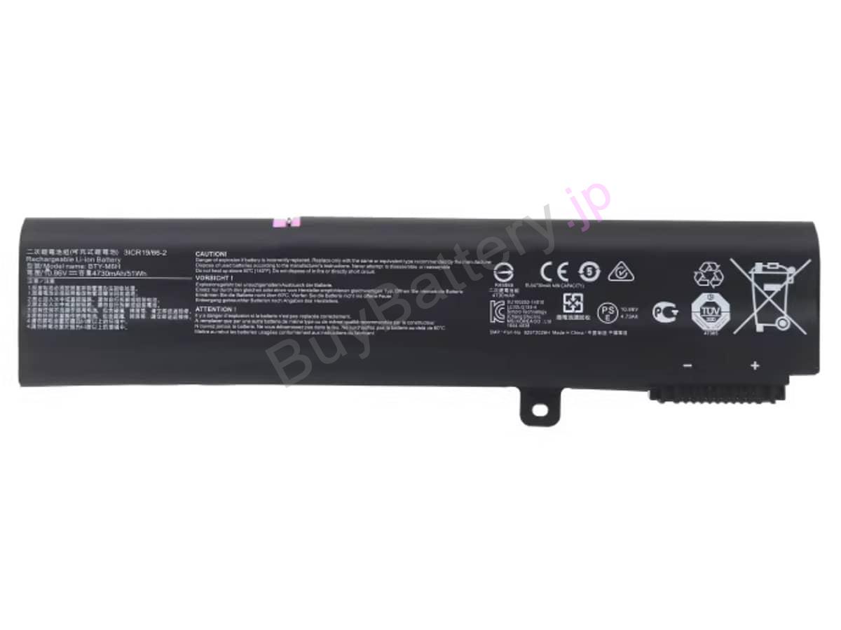 GL65 Leopard 10SFSK-280XES