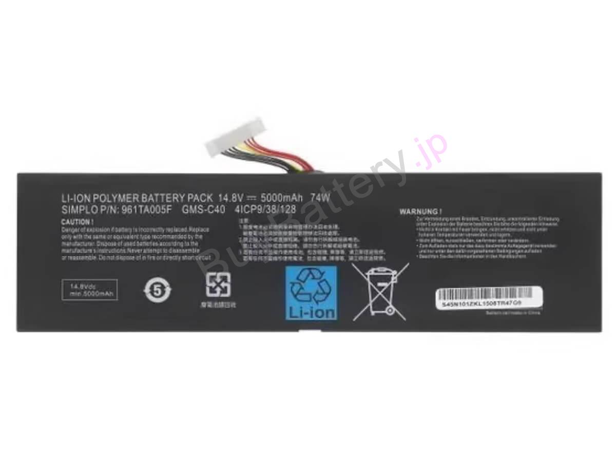 Blade Pro 17 2013