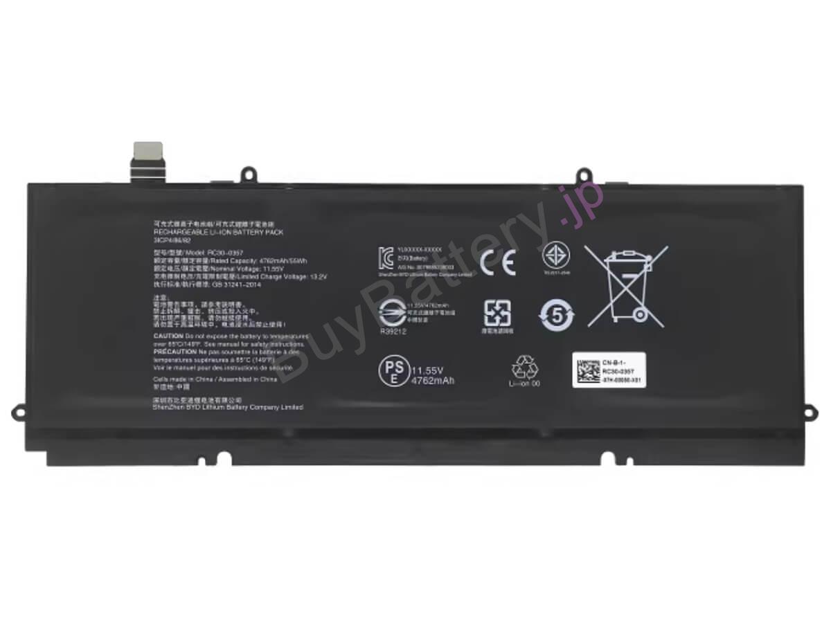 RZ09-0357FT92-R3T1