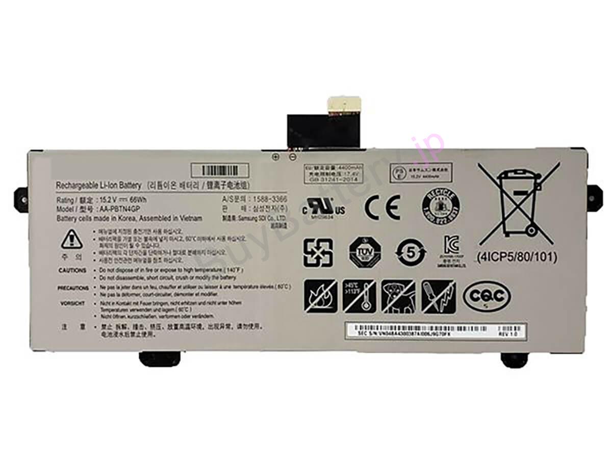 NP800G5H-XS1US