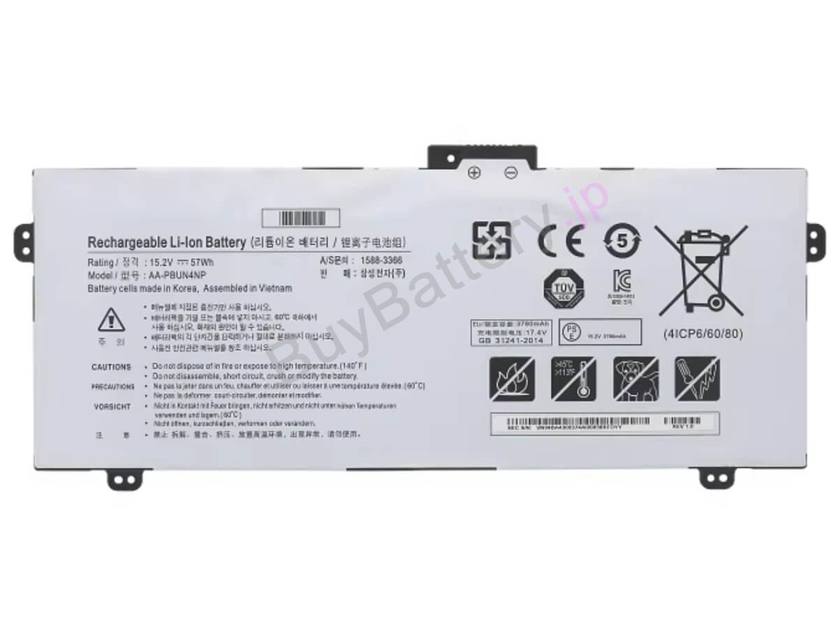 ATIV Book 9 PRO NP940Z5J