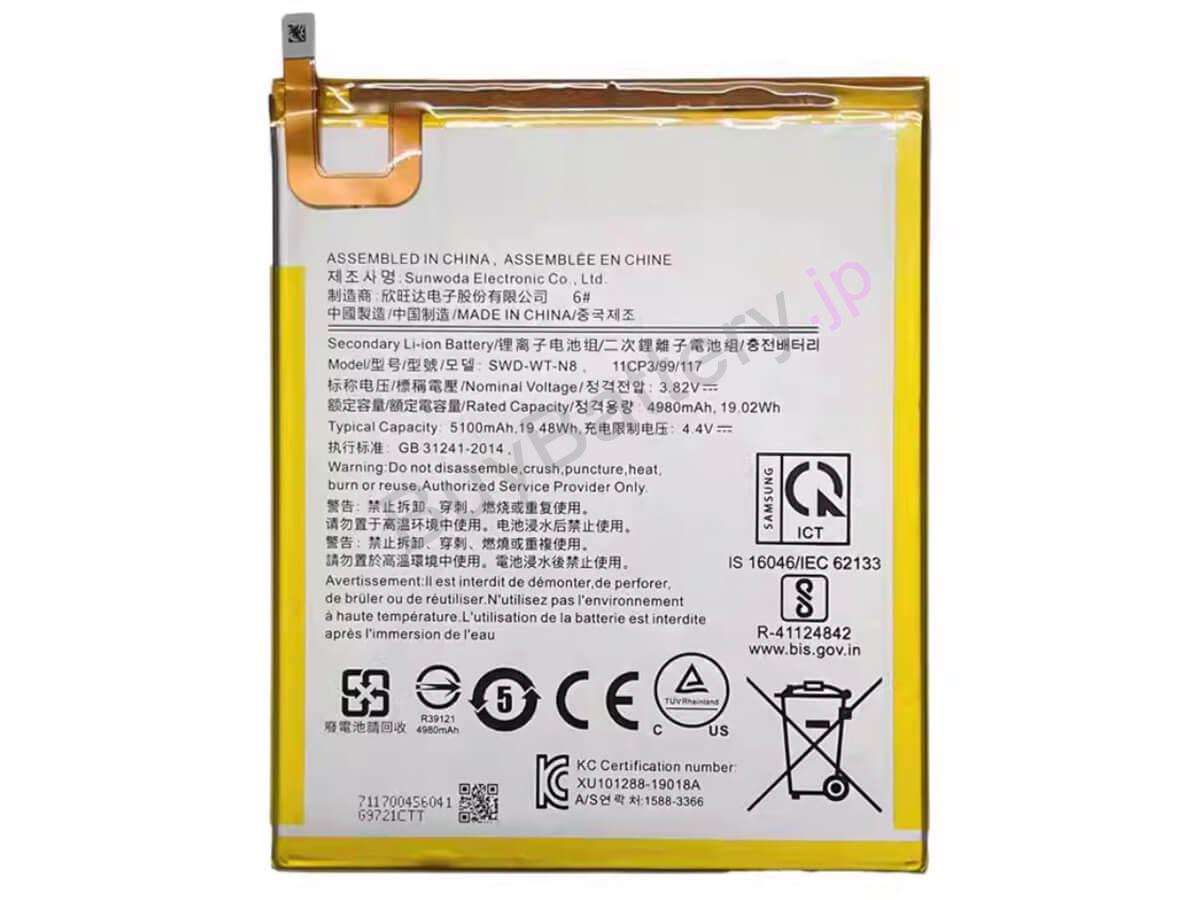 Galaxy TAB A T295