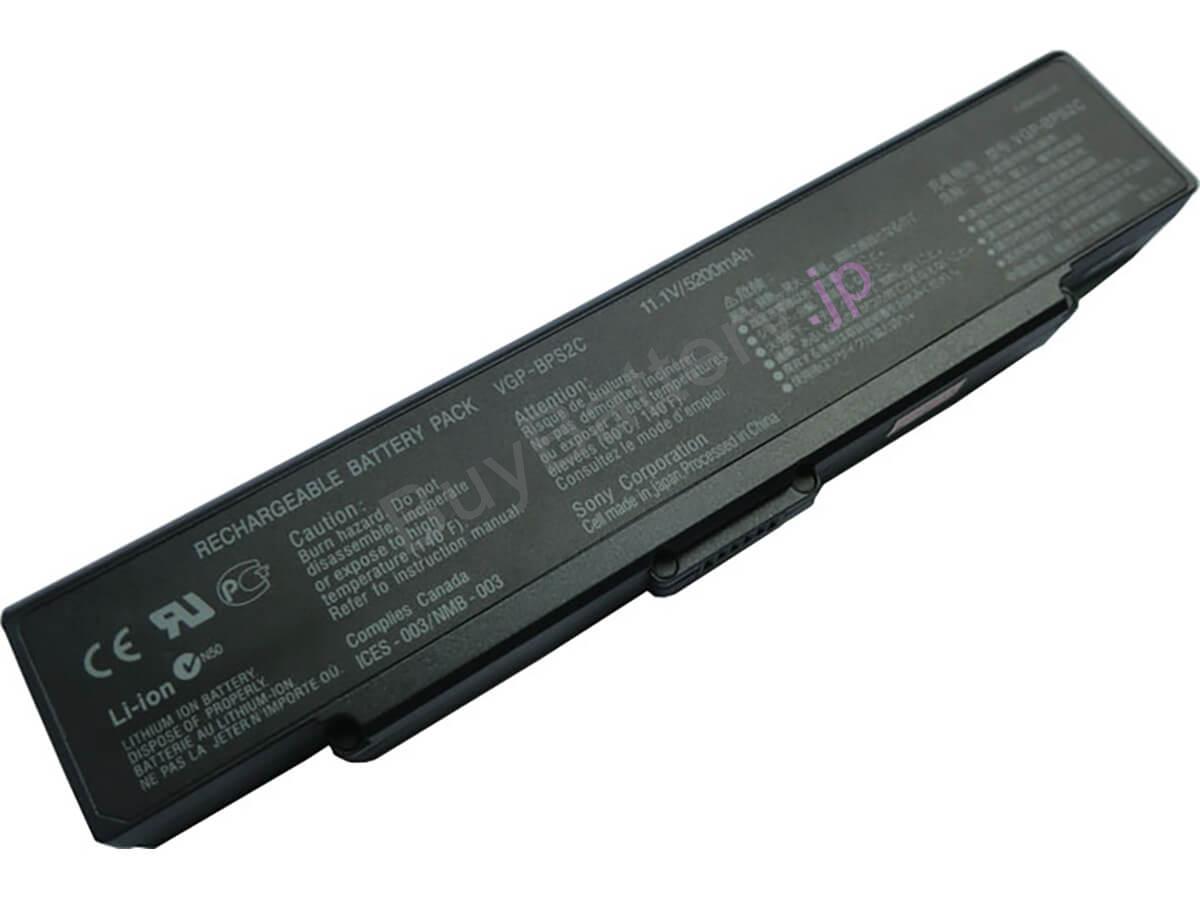VAIO VGN-C61HB/G
