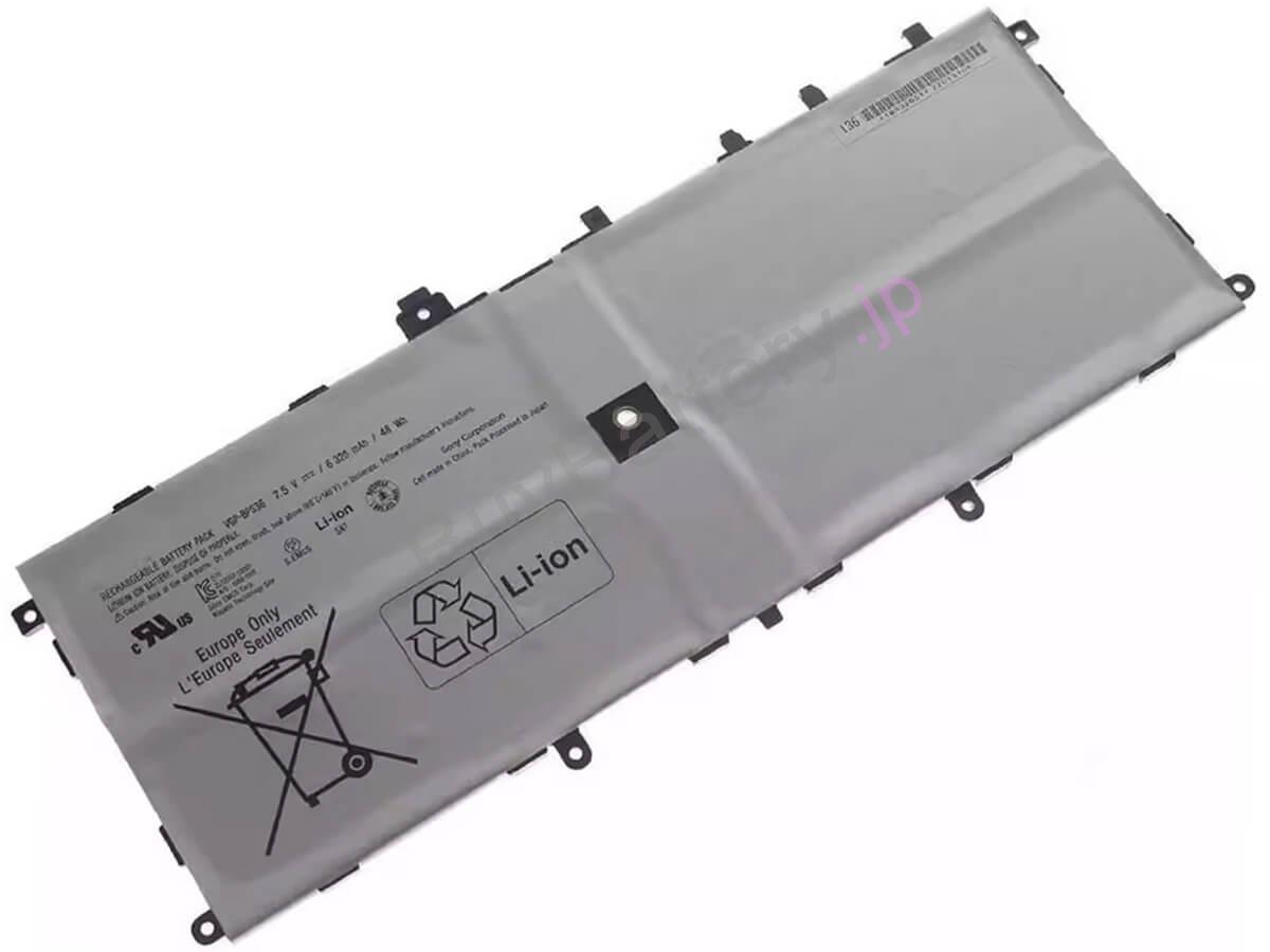 VAIO SVD1321S7C
