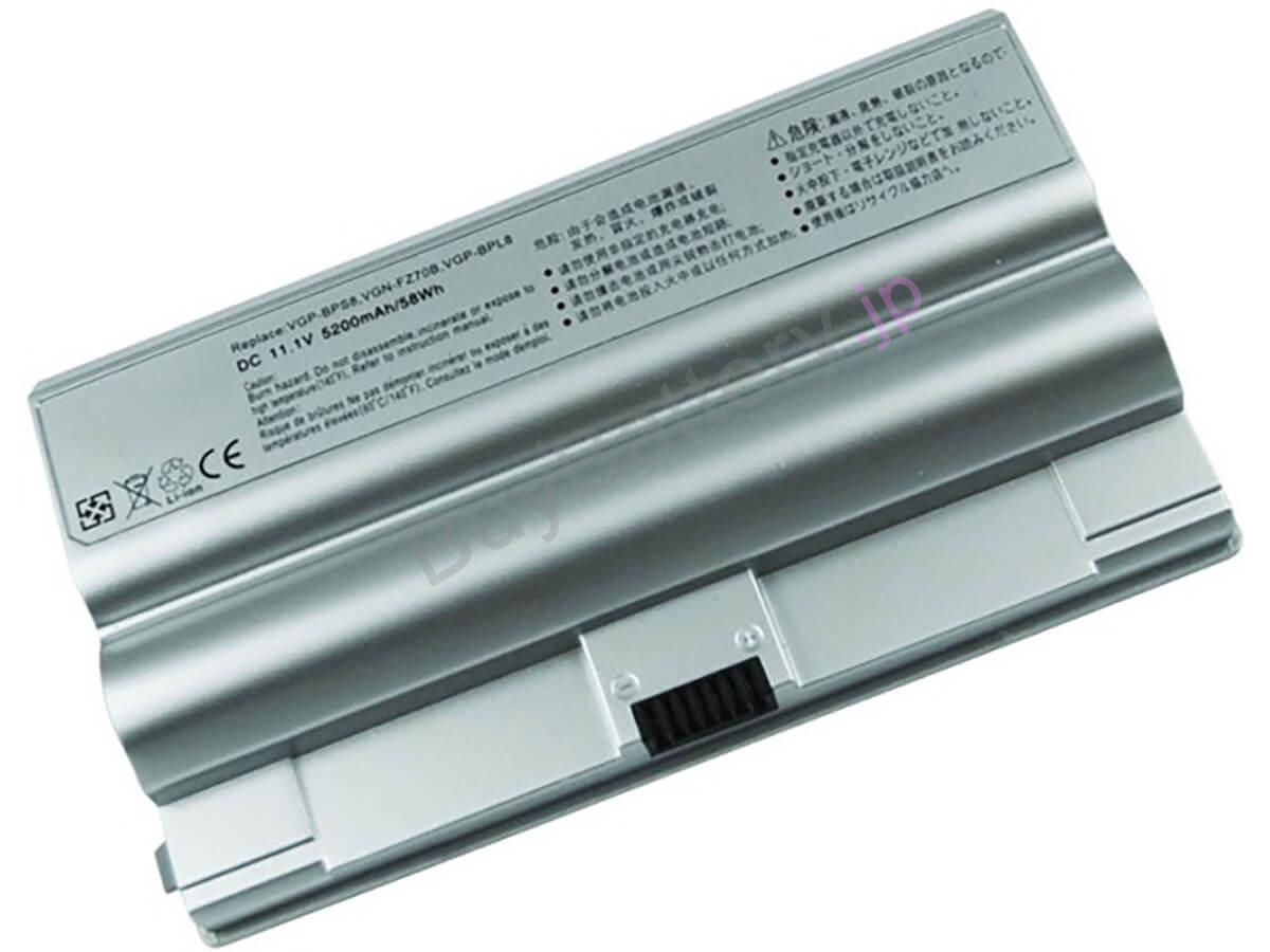 VAIO VGN-FZ70B