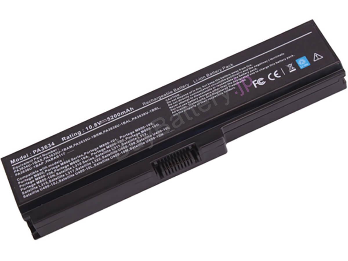 Satellite Pro M300