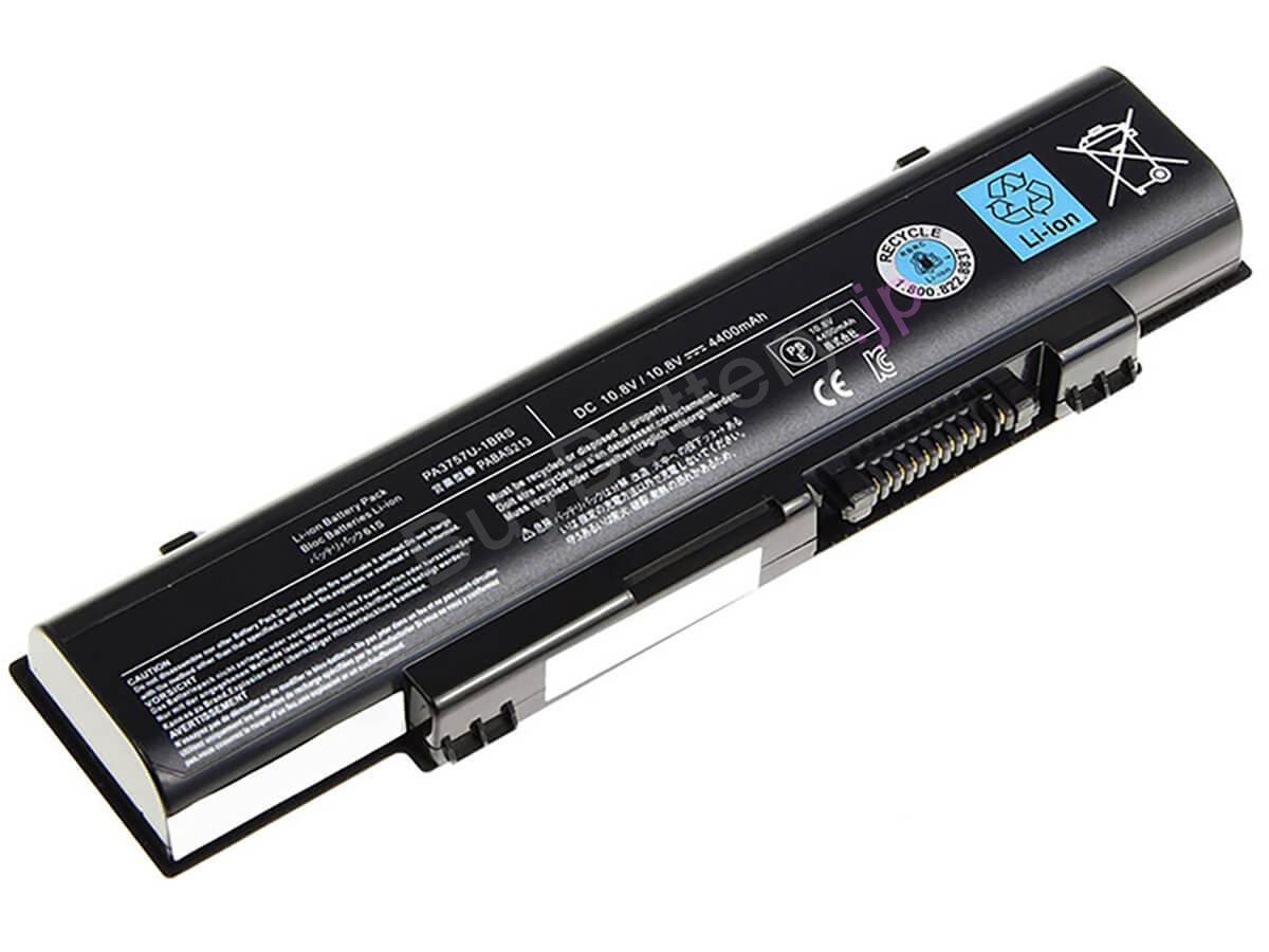 Qosmio F60-S530