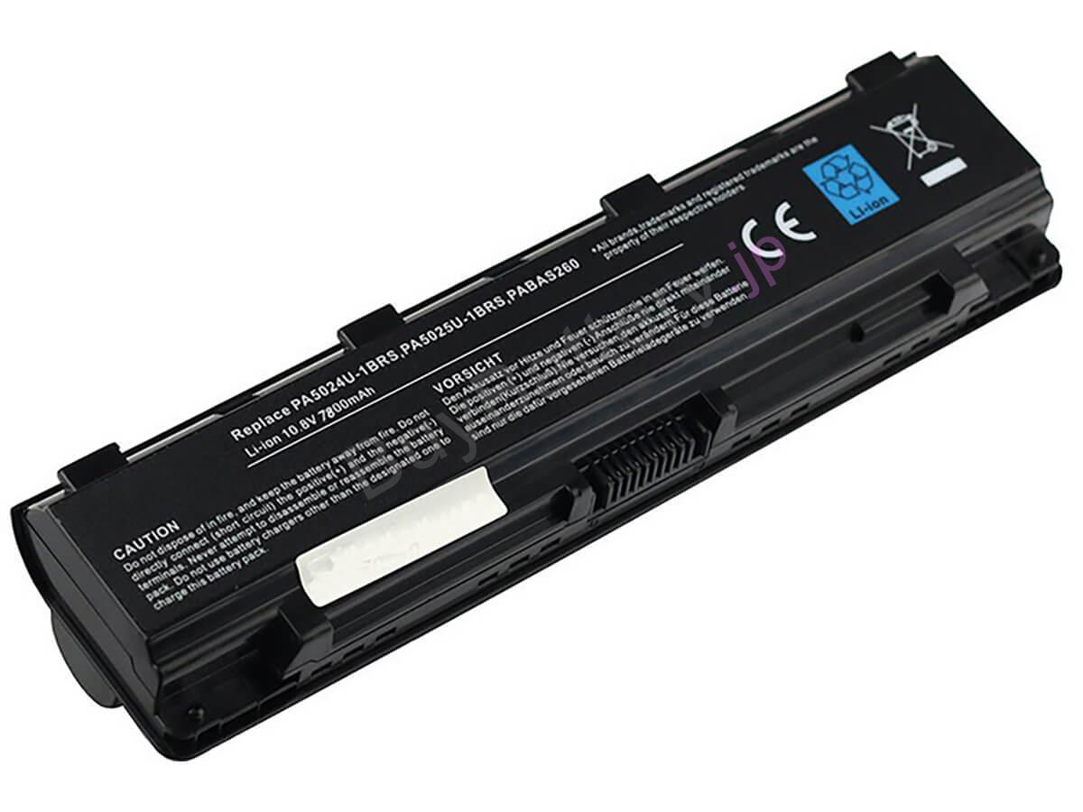 Satellite S875-S7240