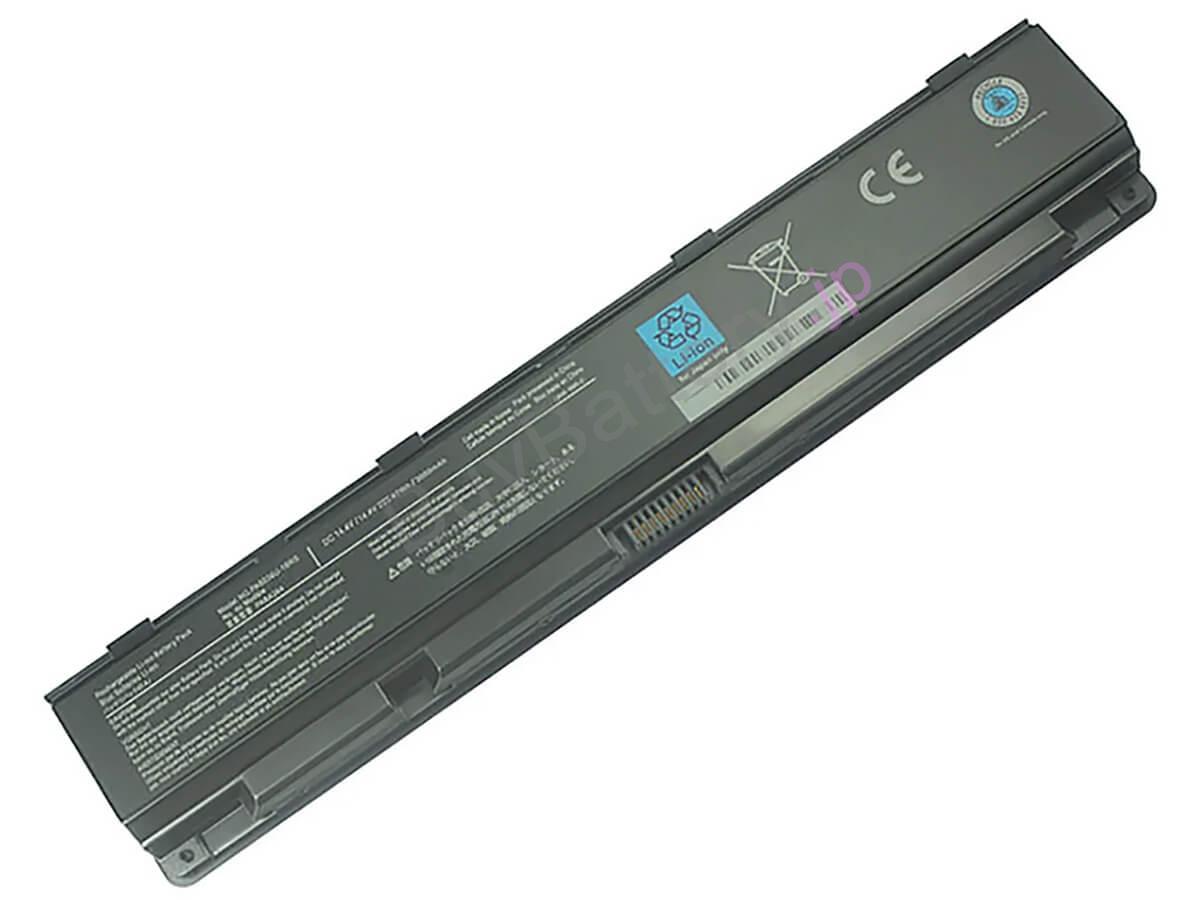 Qosmio X870-025