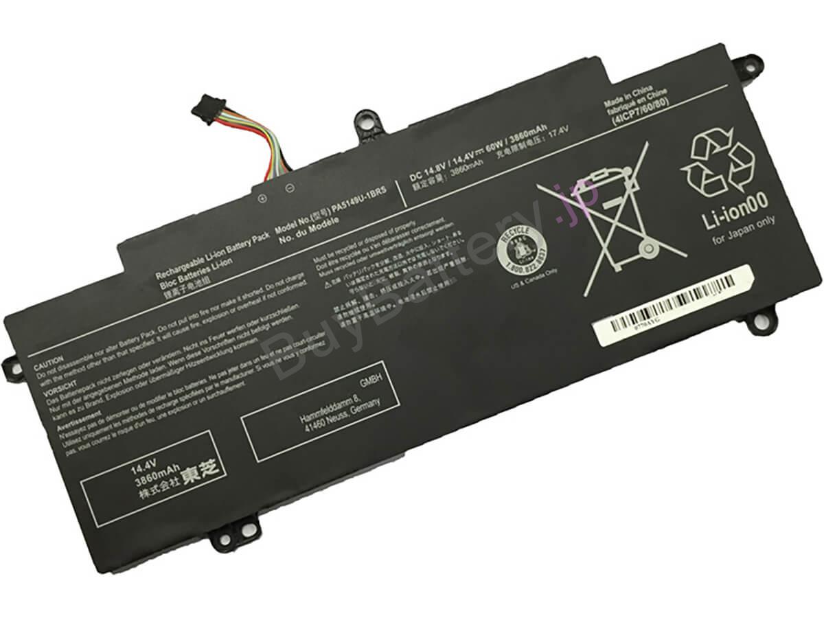 Tecra Z50-A-10N
