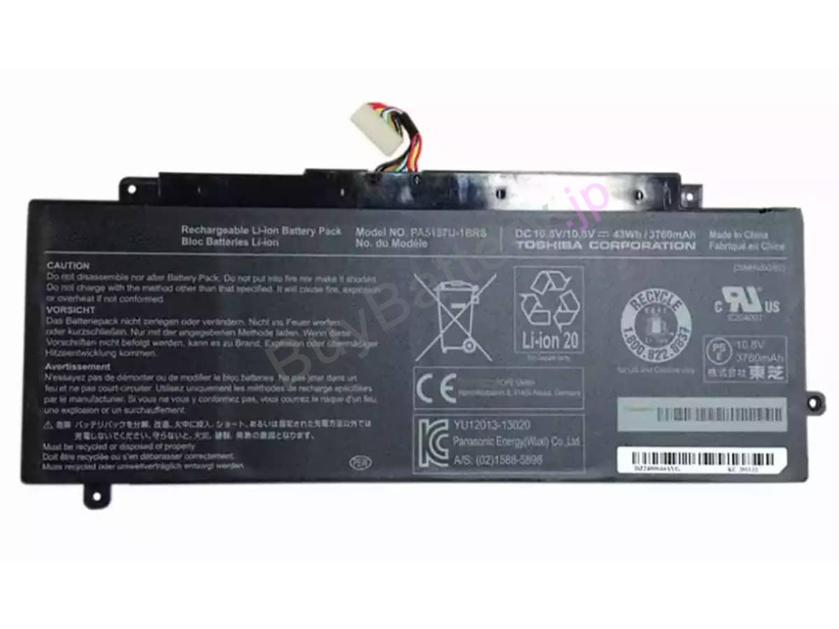 Satellite CLICK 2 L35W