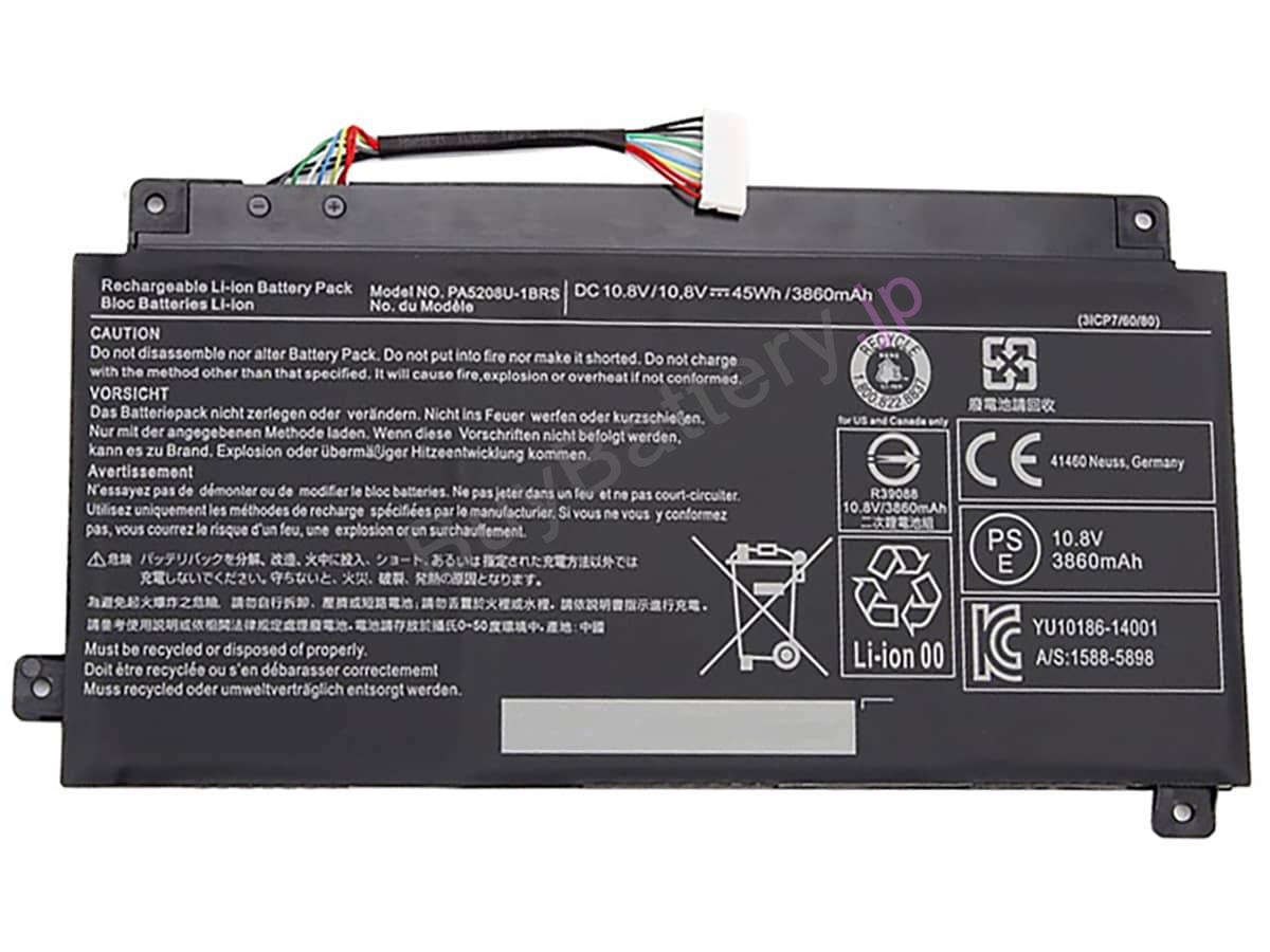 Satellite L55W-C5358