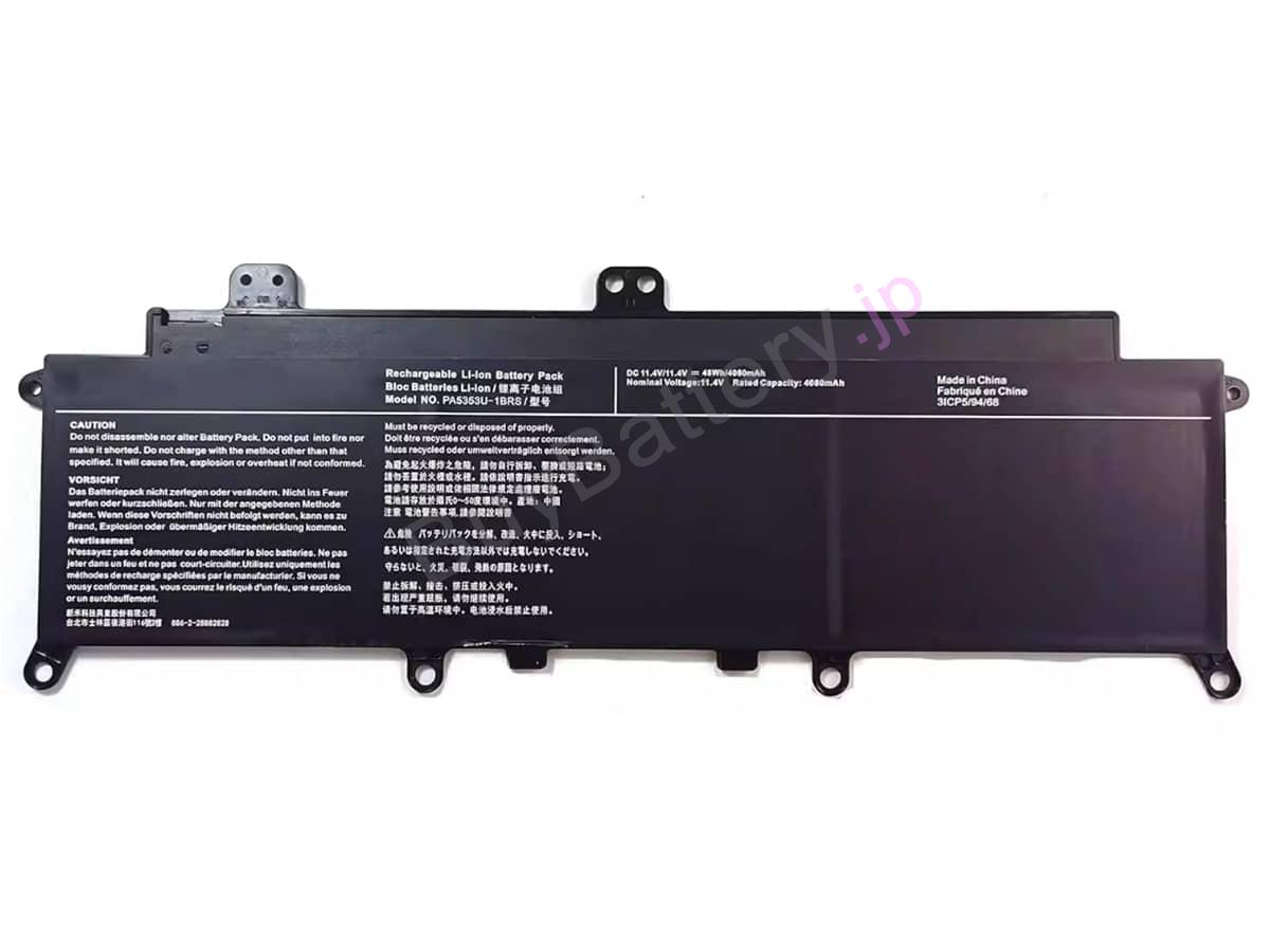 Tecra X50-F-BTO