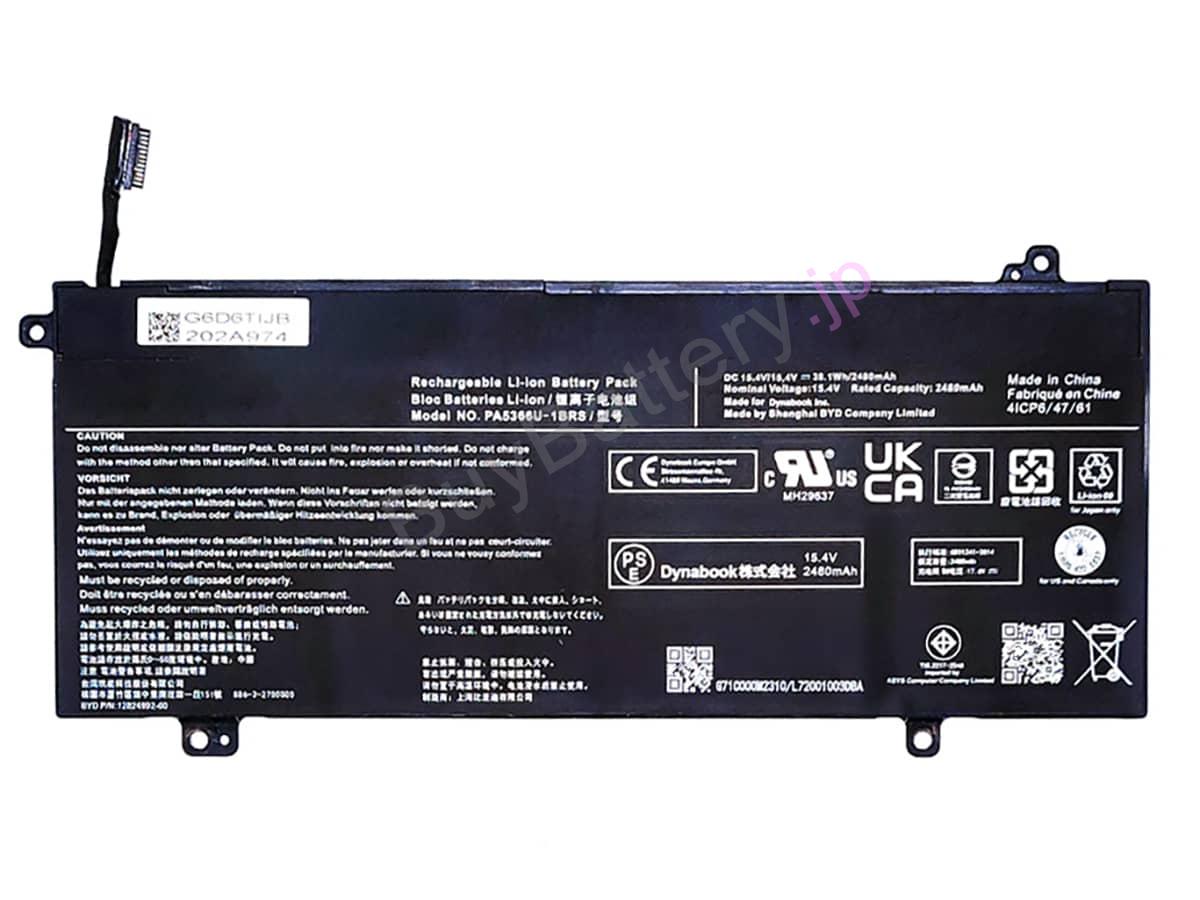 Satellite Pro L50-G-14Z