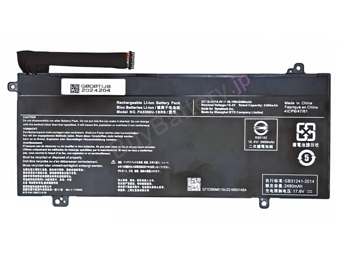 Satellite Pro L50-G-144